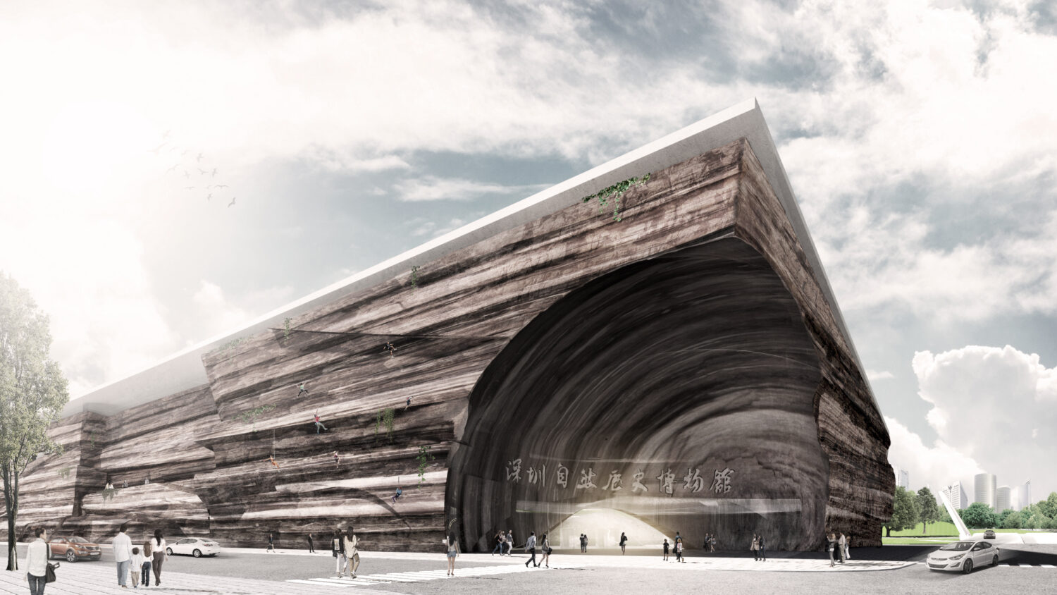 Shenzhen museum of natural history 深圳自然历史博物馆