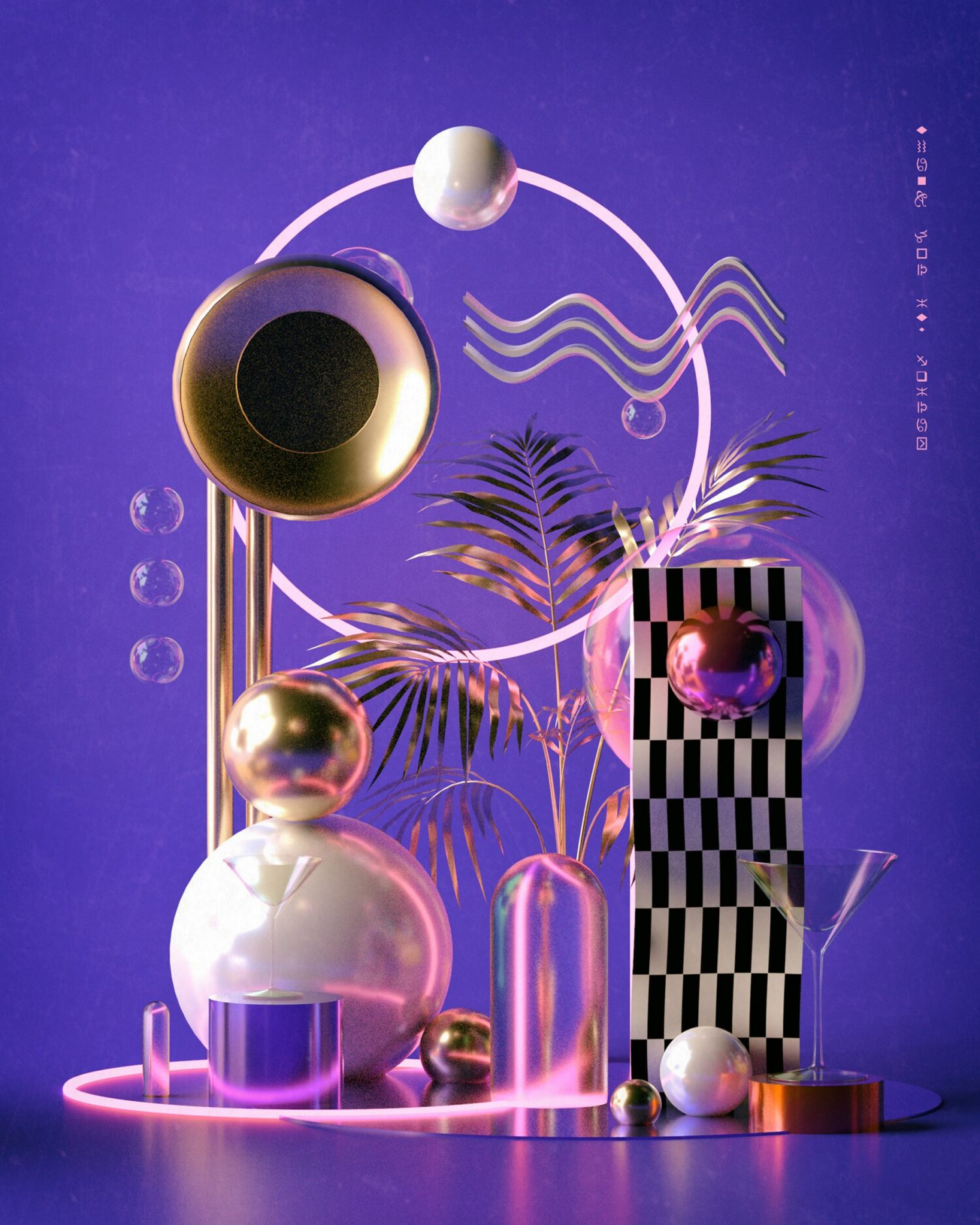 Prateek Vatash - Illustrations (Volume 2)